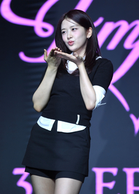 [포토] 아이브  안유진 ‘손 키스 후~~~’