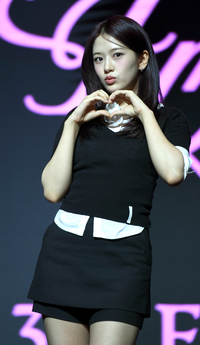 [포토] 아이브 안유진 ‘사랑해요’
