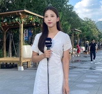 “직장 내 괴롭힘 방치” MBC 故 오요안나 사건, 중대재해법 추가 고발