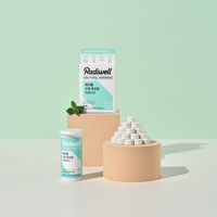 자기 전 하루 1정이면 OK!…래디웰, 특허받은 한국인 맞춤 ‘구강유산균 애플민트’ 출시