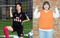 김가영 옹호 유튜버 일주어터 결국 사과…故 오요안나 괴롭힘 의혹 ‘후폭풍’