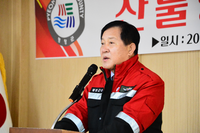 평창군, 2025년 산불방지 결의대회 및 산불 예방 교육