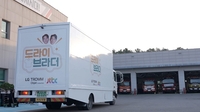 장민호·붐 웹예능 ‘드라이 브라더’, 입소문만으로 순 조회수 230만회 돌파