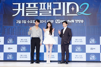 “설렘과 도파민으로 꽉 채웠다”…결혼 서바이벌 ‘커플팰리스2’의 자신감[종합]