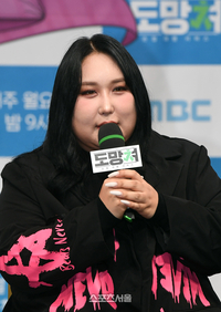 풍자, 트랜스젠더라며 집 계약 파기...아픔 딛고 새 집 찾기 나선다