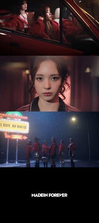 ‘14일 컴백’ 메이딘, 감정적 여정 전개할 ‘MADEIN FOREVER’