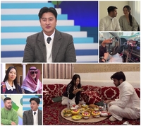 안정환, 사우디아라비아 주유비에 깜짝…“물값보다 저렴”(‘선 넘은 패밀리’)