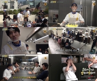 도경수, 계약서 논란 터졌다…알고 보니 불공정한 계약(‘콩콩밥밥’)