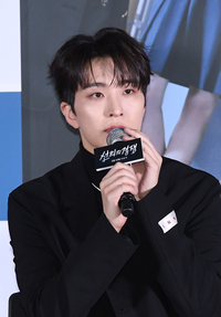 “연애 중?” 연우진, 덴마크서 공개한 ‘남친짤’