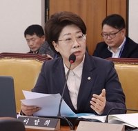 이달희 의원, “‘12·29 여객기 참사’ 유가족들의 충분한 의견 수렴 통해 더욱 세심한 지원 방안 마련 촉구!”