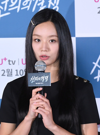 [표권향의 컬처판타지아] 그대가 있는 곳이 ‘몽유도원’…황홀한 꿈으로 시작된 엇갈린 운명