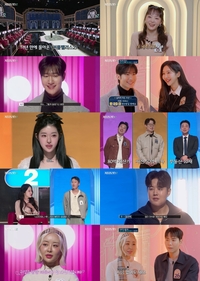 ‘승리·허웅 열애설’ 유혜원 “나쁜 남자 말고…”(‘커플팰리스2’)