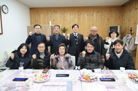 동해시, 2025년 신년 인사회 및 시민소통의 날