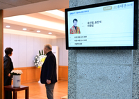 유혜주 만난 한가인, ‘얼짱’들의 대화 “예쁘다는 칭찬 민망해...”