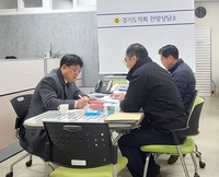 경기도의회 김재훈 의원, 노후된 인덕원어린이공원 등 정비 모색