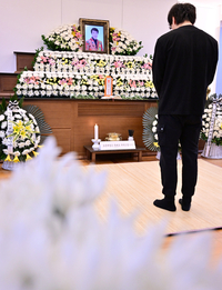 [포토]가수 송대관 별세, 빈소는 서울대학교병원