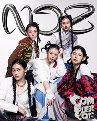 ‘뉴진스→NZJ’로 팀명 전격변경, 어도어 “법적판단전 선택에 안타깝다”