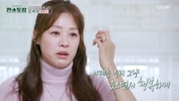 강경준 불륜 용서한 장신영, 母 진심 듣고 눈물 “나는 불효녀” (‘편스토랑’)