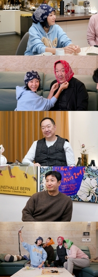 이본 “엄마가 나몰래 유방암 수술…연애·결혼 보다 효도 먼저”(‘4인용식탁’)