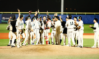 [오피셜] KBO, 제 3회 ‘KBO DREAM CUP 독립야구대회’ 운영 대행사 모집