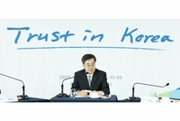 김동연 “경제 불확실성 안개 걷히면 대한민국 제힘 발휘 할 것”