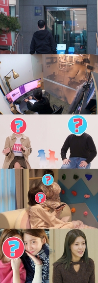 연매출 300억 ‘고졸 CEO’ 강남구 부부 ‘동상이몽2’ 전격 합류