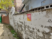 경기도, 소규모 노후주택 집수리 올해 194곳 지원