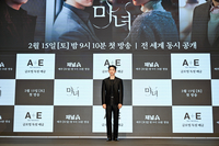 박진영 “제대 후 첫 작품…떨리는 마음 크다”[SS현장]