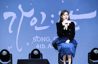 [포토]정규 4집 발매 소감 밝히는 송가인