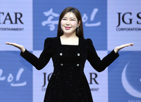 [포토]송가인, 새 앨범 냈어요!