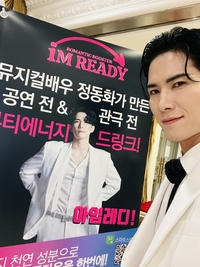 유혜주 만난 한가인, ‘얼짱’들의 대화 “예쁘다는 칭찬 민망해...”