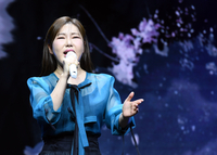 [포토]송가인, 정규 4집 쇼케이스 무대