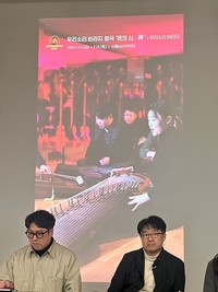 끝없는 ‘대출의 삶’ 왜 부자만 잘사는 세상인가…전통예술 ‘우리소리 바라지 창극 ‘돈의 신:神’’ 눈먼 ‘神’에 도전장[SS현장]