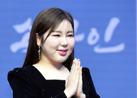 [포토]송가인, ‘비나이다!’