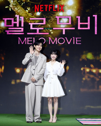 전지현, 파격 보디수트+청바지 ‘압도적 비주얼’