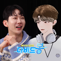 조권, 요즘 뭐하나 봤더니 아이돌 심사위원?