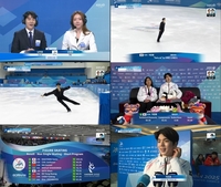 차준환, ‘전율의 쇼트’ 무대…김예림 “간절한 만큼 긴장됐을 텐데 모든 걸 이겨내”