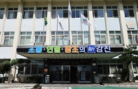 ‘강진 청자 축제’, 대한민국 대표 트롯 가수 총 출동