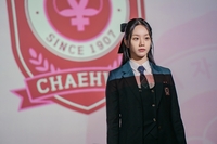 꼴지 덕선이가 아니네…이혜리, 전교 1등 예측불가 대반전(‘선의의 경쟁’)