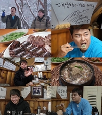 곽튜브, 연예대상 노린다? 전현무 “내가 당겨봐?” (‘전현무계획’)