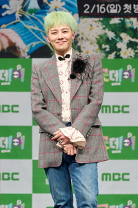 “지드래곤 그 자체가 차별점”…김태호 손잡은 ‘굿데이’, 시즌제 예약 [종합]