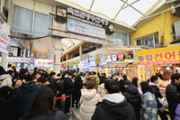 속초관광수산시장, 7년 연속 강원도 내비게이션 검색 1위