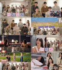 10일이면 육준서 “야” 말투 고친다…솔로지옥4, 환상의섬 사실 환장의섬? “찢었다!”