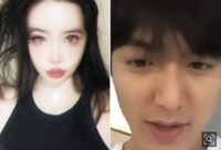 “내 남편♥” 박봄, 이민호와 또 ‘셀프 열애설’