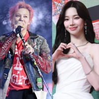 카리나X지드래곤, 초특급 만남 이뤄지나? 뮤비 출연설