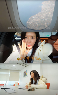 “드라마 미팅” 박한별, 남편 버닝썬 논란 후 6년만 배우 복귀 (‘박한별하나’)