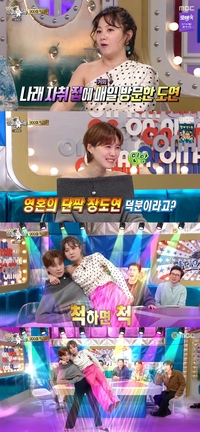 불화설 깨고 등판한 박나래 “무명시절 버틴 건 장도연 덕분”