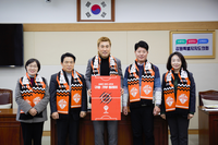 강원도의회 사회문화위, 3년 연속 강원FC 시즌권 기부 릴레이 동참