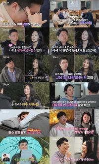 옥순, 상철-영수-영호-영철에 릴레이 ‘신랑감 플러팅’ 가동! 옥순의 진심은?