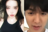 지나친 팬심인가? 박봄, 이민호와 또 ‘셀프 열애설’ “내 남편” [★SNS]